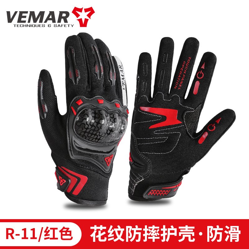 摩托车骑行手套秋季男减震透气防滑耐磨夜间反光可触屏女骑士装备