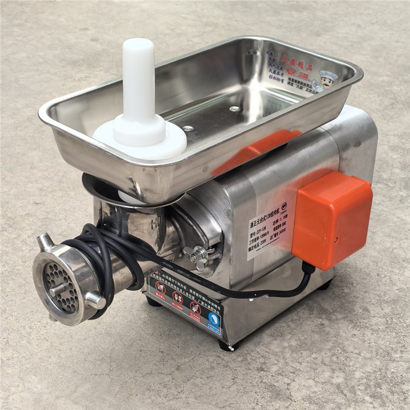 浙正元云商用绞肉机绞馅机绞冻肉绞菜台式肉糜机绞鸡架肉铺灌