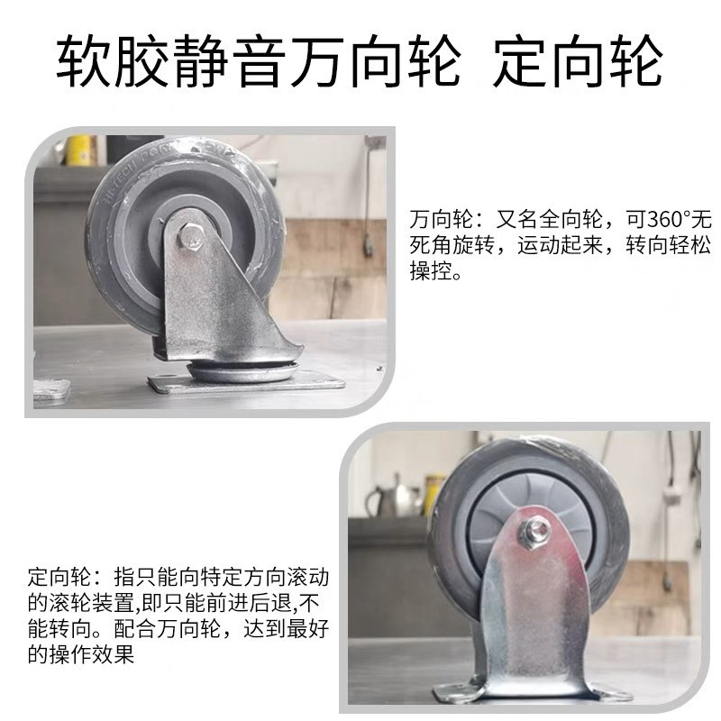 不锈钢餐车商用餐厅移动推车酒店饭店收碗车双三层手推车平板拖车