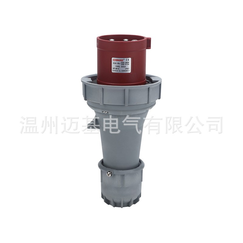 一体式电缆快速接头63A125A红蓝色0332系列多选芯数防水工业插头