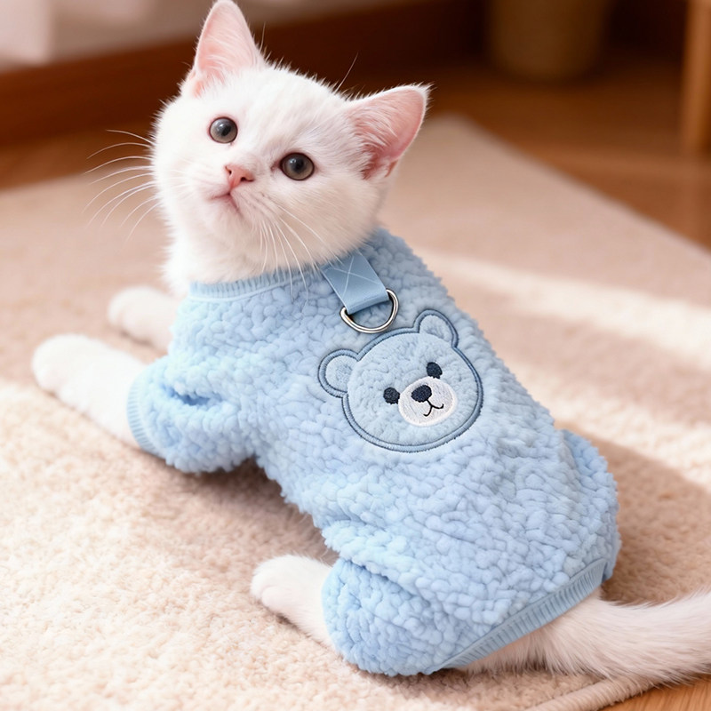 猫咪衣服冬装防掉毛加厚四脚衣小猫宠物服装/雨衣（新