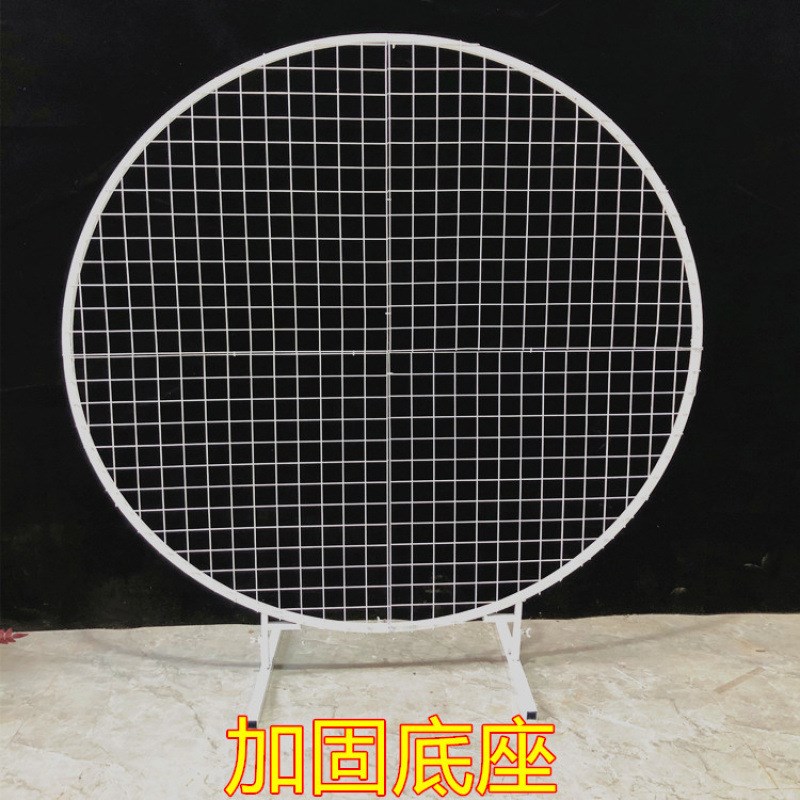 婚庆道具铁艺网格屏风白色圆环摆件婚礼舞台儿童生日布置网格稳固