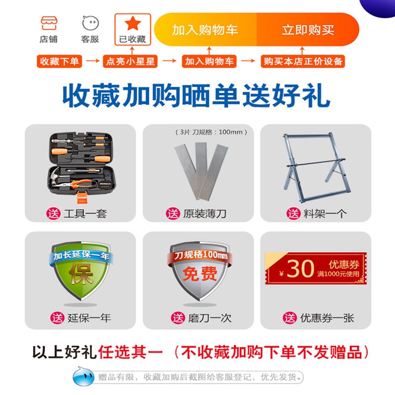 铝片电动全自动裁切机不锈钢带镍带微电脑切带机包胶钢丝绳裁剪机