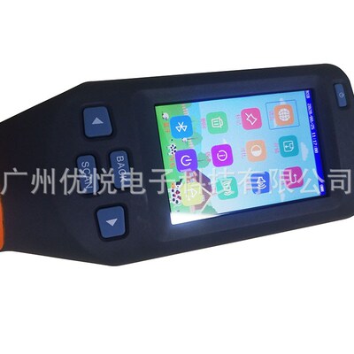 rfid芯片耳标扫描仪动物阅读器EM4305玻璃管标签扫描识别器