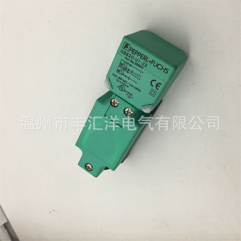 电咸式方形接近开关NBB20-U1-E2 E0A2A0 Z2传感器感开关