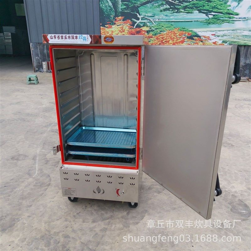 供应小型不锈钢家用电蒸柜   电蒸箱 米饭小蒸柜 馒头小蒸柜