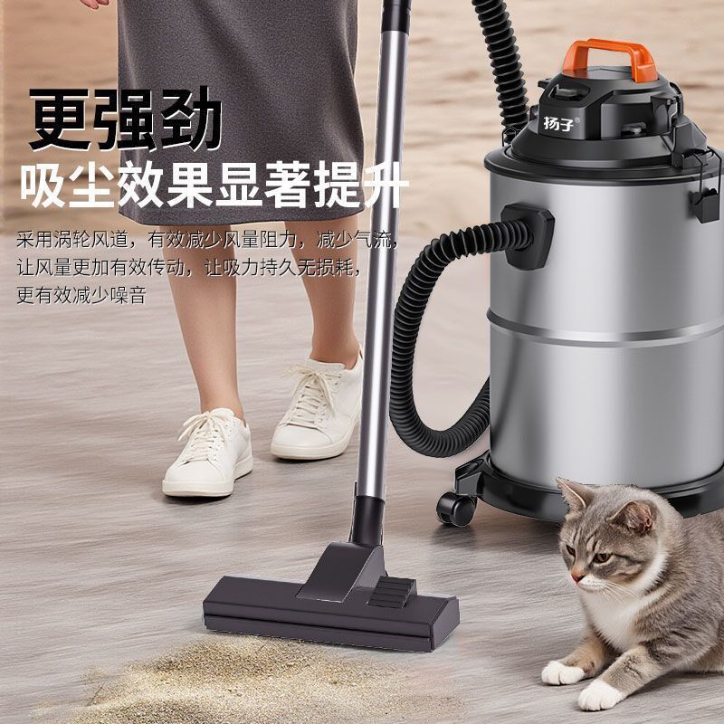 吸尘器家用干湿吹三用大功率商用吸尘装修美缝桶式工业吸尘器