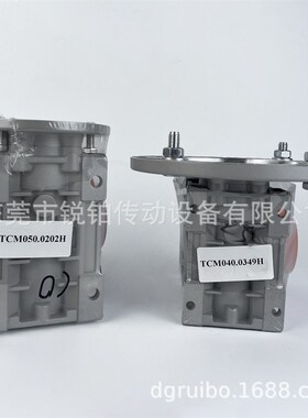 意大利诠世TRANSTECNO减速机TCM030 040 050 063涡轮蜗杆减速箱