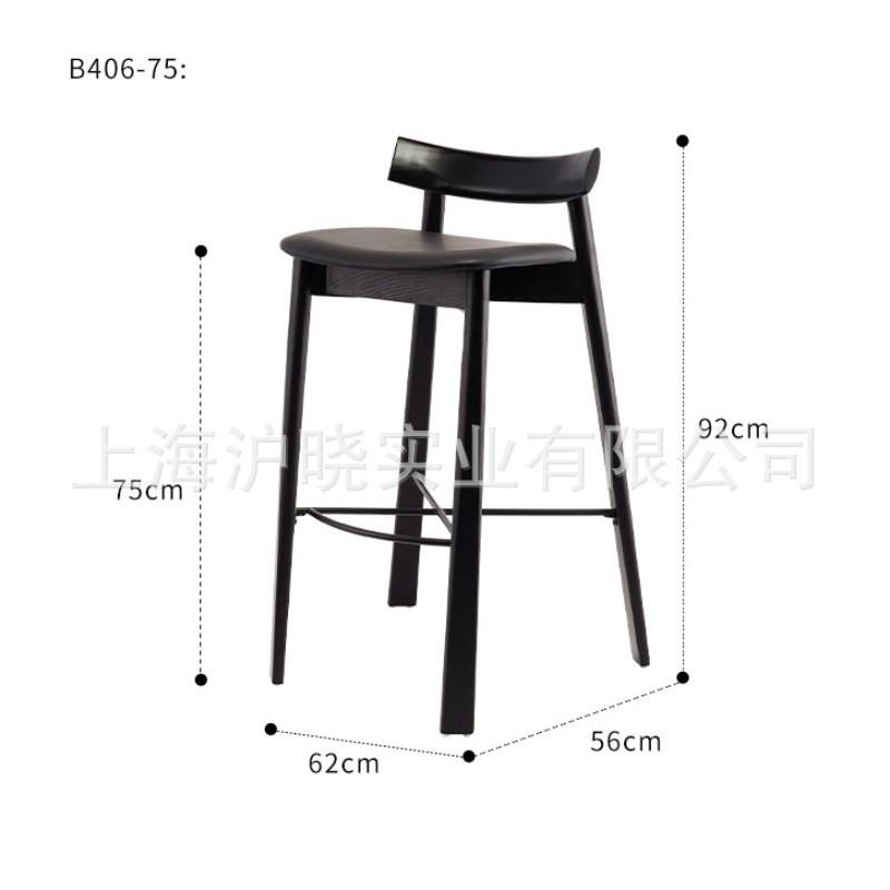 简约全实木吧台椅子单人高脚凳子酒吧椅手机店高脚椅餐桌吧椅实木