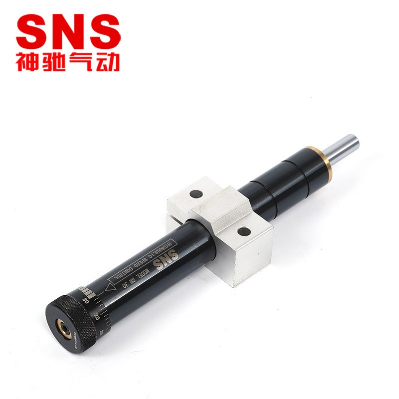 SNS神驰SR系列油压缓冲器SR-15 30 60 80 100液压元件