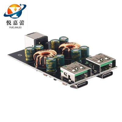 全协议手机快充充电器模块QC4.0pd3.0闪充SCP FCP SW3518快充主板