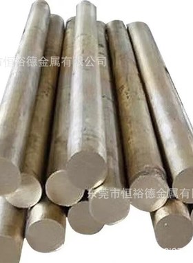 优质耐磨cw305g铝青铜棒CuAl10Fe1铝青铜板/管CAC402铸造锡青铜板