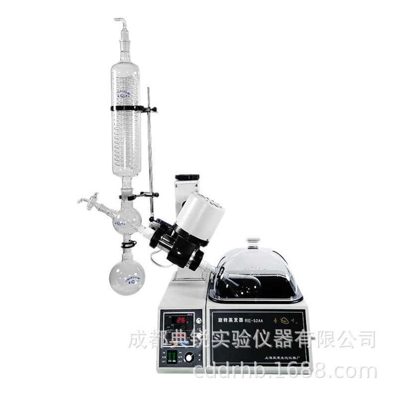 上海亚荣旋转蒸发仪RE-52A/RE52AA旋转蒸发器 蒸馏提纯旋蒸仪xg