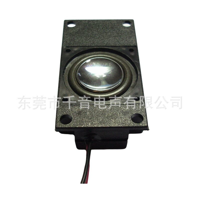 广告机用3870腔体箱体全频喇叭 38MM带音腔扬声器工厂直销