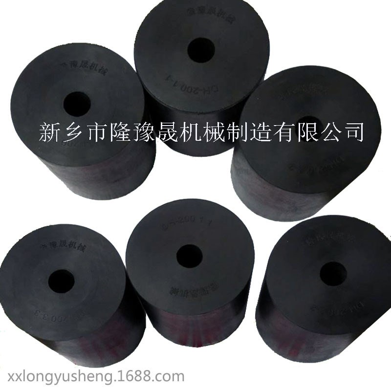 矿筛直线筛橡胶弹簧 洗煤机减震块 高强度橡胶垫减震器簧