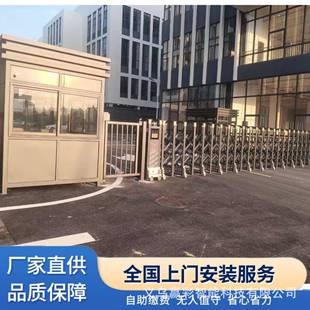 电动伸缩门工厂公司学校电动门平移门铝合金不锈钢收缩自动门大门