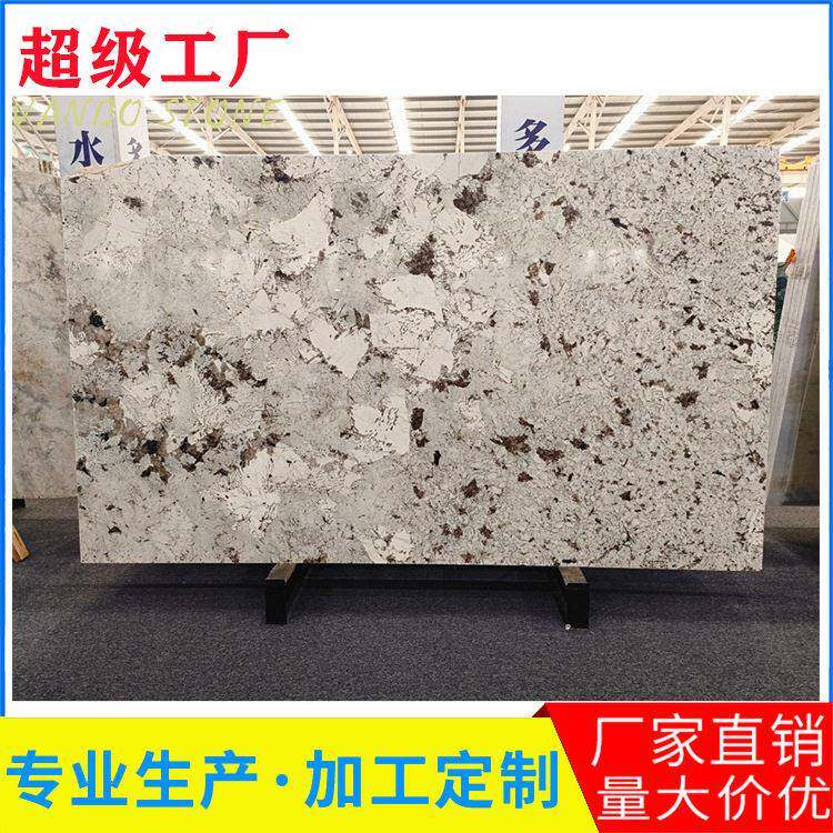 定制天然石英石客厅背景茶桌台面绿色雪山银狐潘多拉奢石台面板