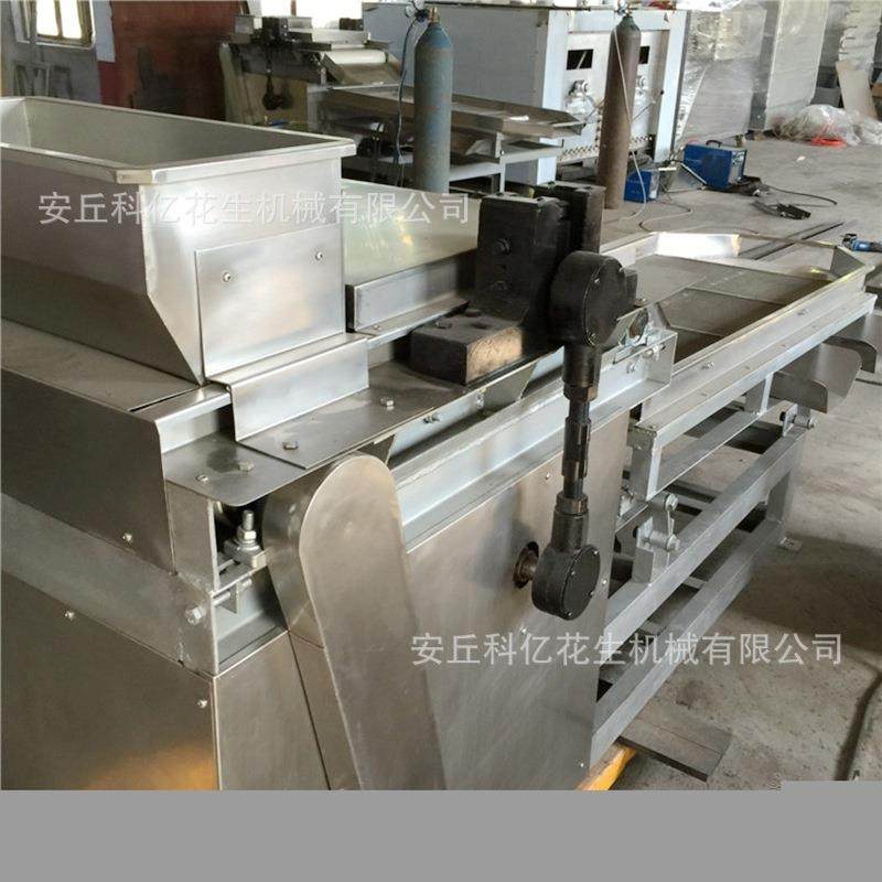 花生机械厂家花生切碎机直刀切碎机杏仁切碎月饼加工配套设备