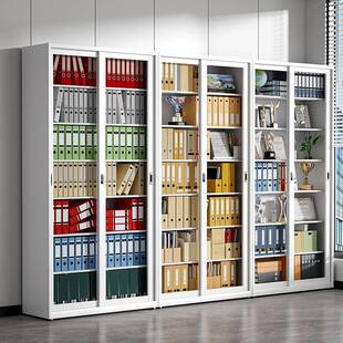 钢制推拉门书柜办公室移门文件柜财务凭证柜玻璃展示柜合同资料柜