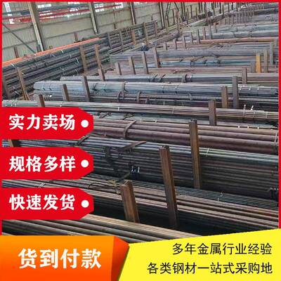 包钢20G锅炉无缝管GB510无缝钢管现货充足电厂20G高压锅炉管