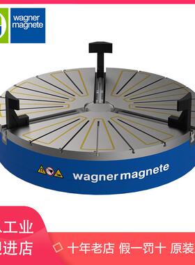 WagnerMagnete瓦格纳电磁铁电磁夹具夹板夹紧磁铁控制器卡盘