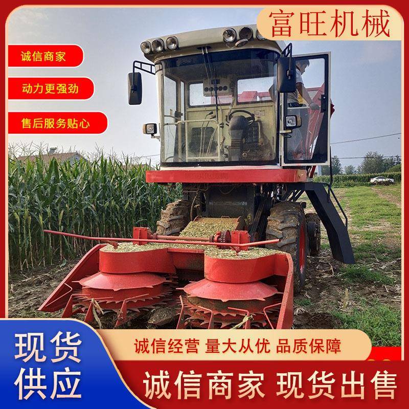 自走式牧草收割机圆盘青储机水稻粉碎收割台转盘青储青储机