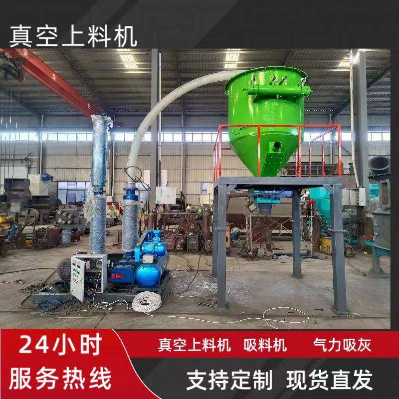 泥浆石子气力上料机污水泥浆抽泥砂泵粉煤灰装罐车气力输送机,搬运/仓储/物流设备,输送机,淘宝优惠券,粉丝福利购,淘宝优惠卷