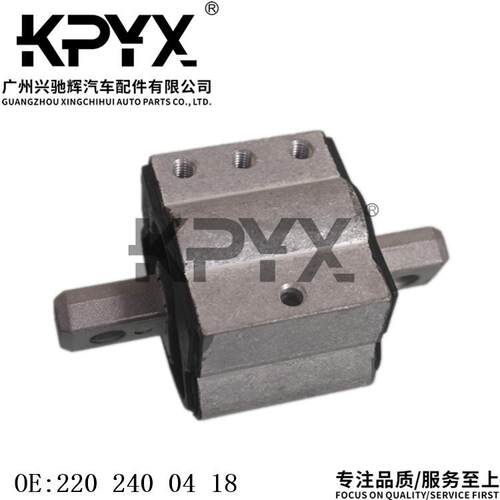 适用奔驰W220W212波箱机脚胶波箱支架胶垫引擎胶墩OE:2202400418