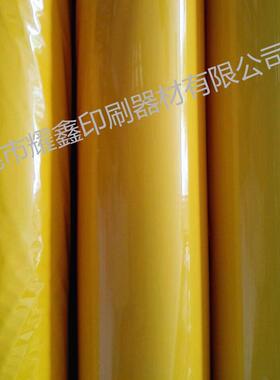 黄色色箔烫金纸烫塑胶皮革纸张黄色烫金纸