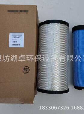 现货11110283空气滤芯11110284型号齐全15193230