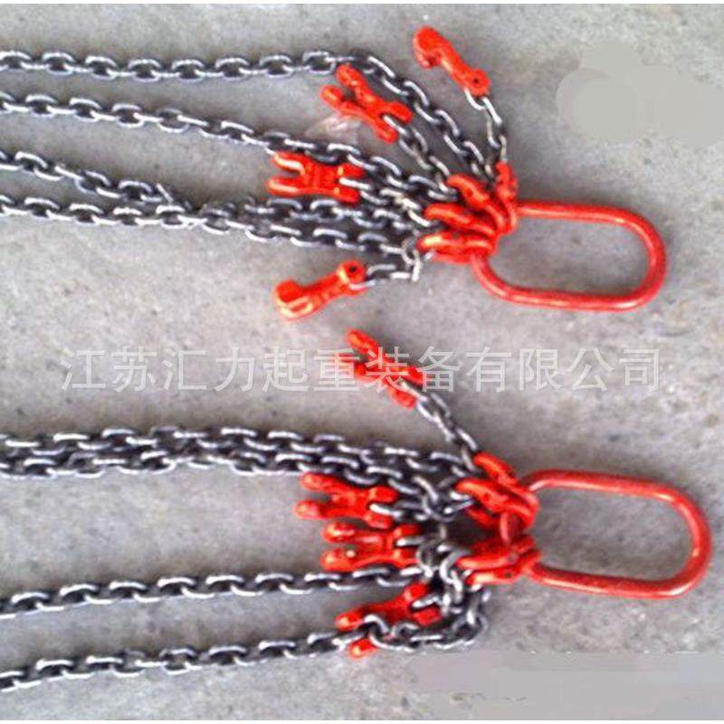 4腿可调节吊链5t5m组合调节链条索具5t4m组合链条吊具
