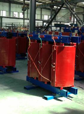 SCB10/11/13/14三相高压干式电力变压器315/400/630/800/2000KVA