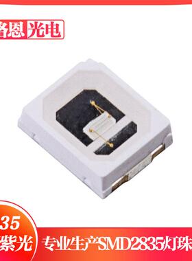 UV美甲验钞灯2835紫光灯珠0.2W功率365-375NM灯珠铜支架+金线