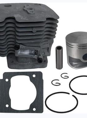 气缸套件47.5毫米适用RedmaxEBZ6500EBZ7500鼓风机577257301