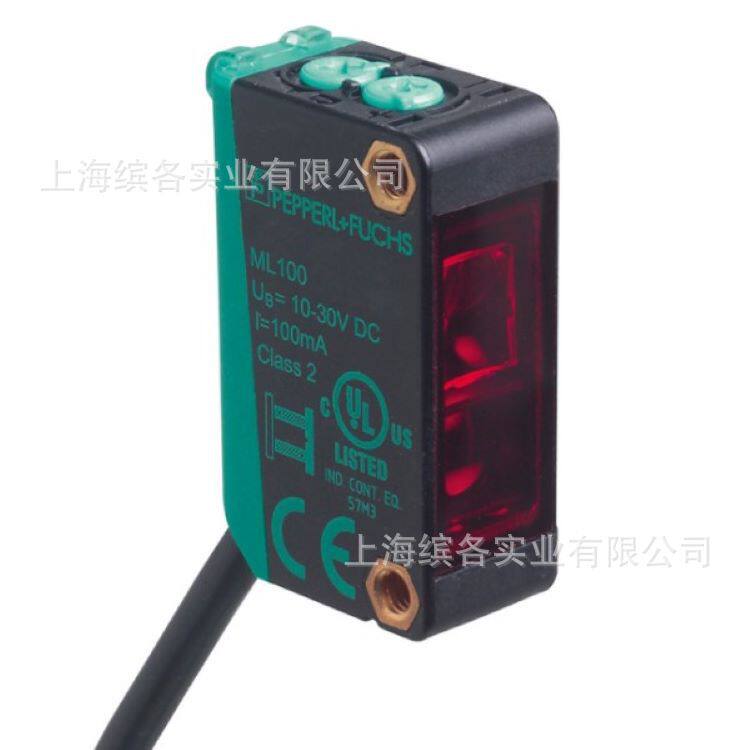 倍加福ML100-8-H-350-RT/103/115(223946)漫反射光电接近开关