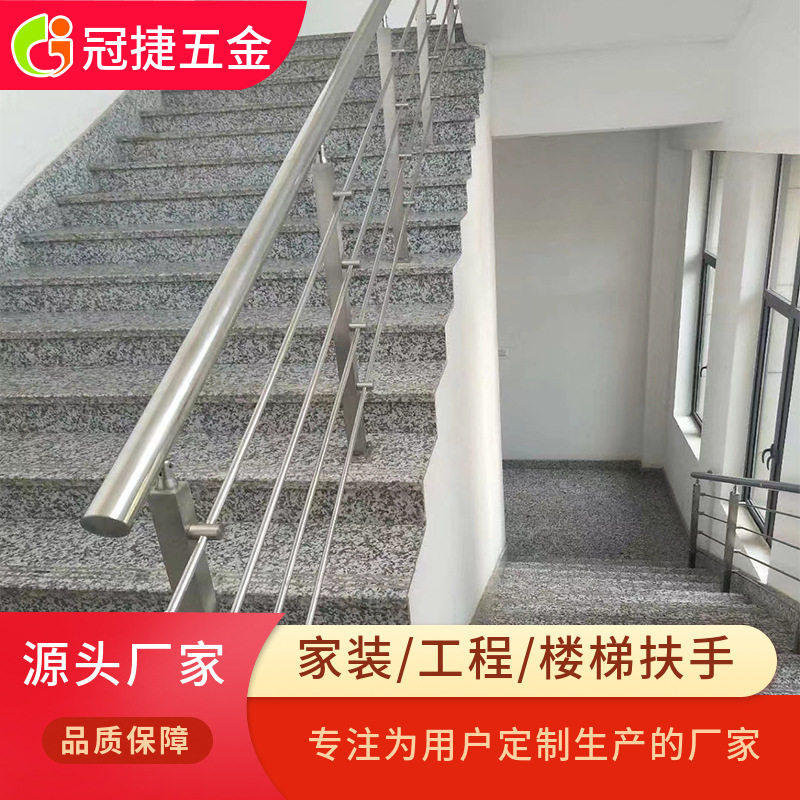 楼梯扶手室外阳台楼顶栏杆立柱自建房可以自装的楼梯栏杆防护栏