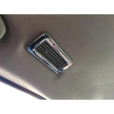 适用于SERENA后排出风口框镜面款SERENA后排出风口框