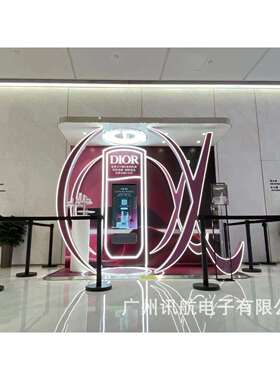 55寸大屏H5互动游戏派样机美妆派样机可API对接企微