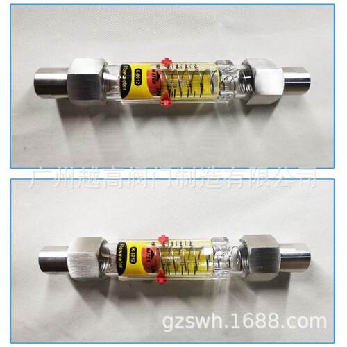 Z-6016水平管道流量金泰银环LD多灵双环余姚振兴舜寰