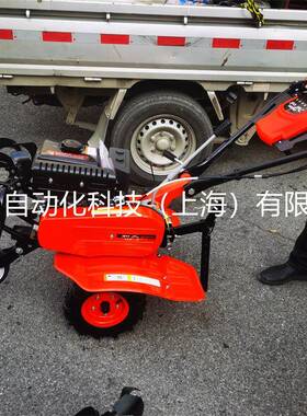 和夫HF-808柴油微耕机旋耕机松土机6匹马力种植施肥翻土开沟机