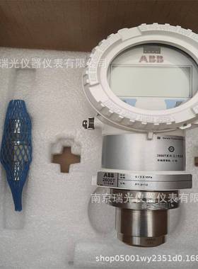 ABB266压力变送器266GSH/GST表压变送器(压力测量产品)|ABB