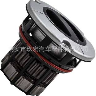 BC3Z3B396B600 220AC3Z3B396A适用于福特自由轮毂电动离合器