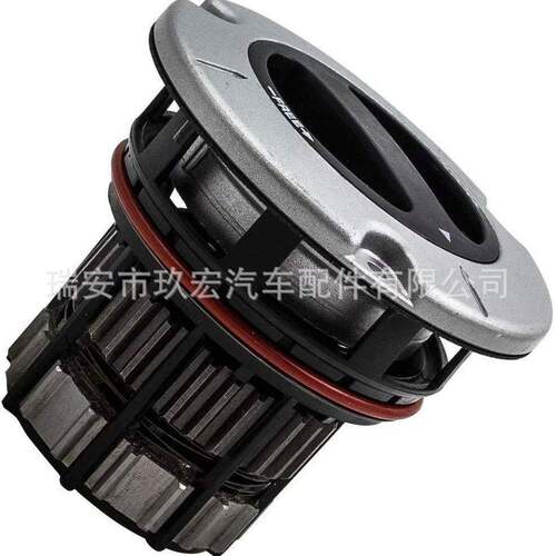 BC3Z3B396B600-220AC3Z3B396A适用于福特自由轮毂电动离合器