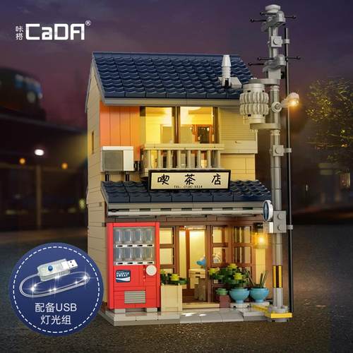 新品双鹰咔嗒C66010和风茶饮屋大型建筑街景系列桌面摆件拼装玩具