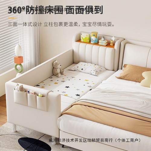 儿童拼接床带护栏婴儿床软包拼接大床储物款小床宝宝床加宽床边床