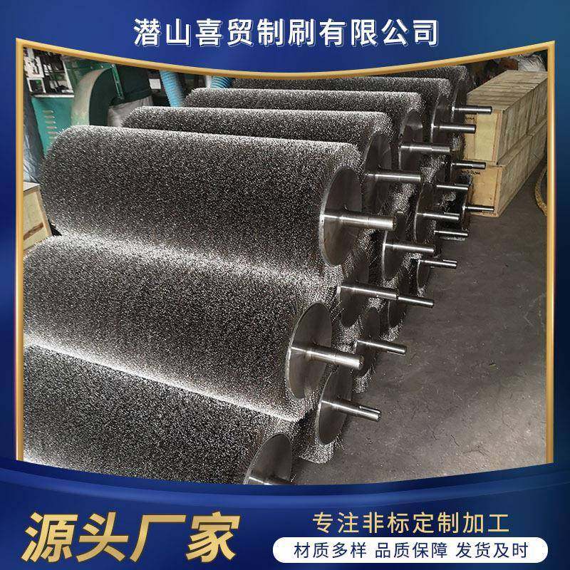 供应钢丝刷辊除锈钢丝轮机械抛光毛刷辊机械毛刷轮除锈钢丝辊,纺织面料/辅料/配套,纺织机械配件,淘宝优惠券,粉丝福利购,淘宝优惠卷