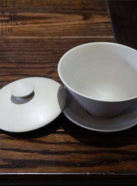 OQ5M云南盖碗纯手工大号泡茶碗白泥茶碗带盖大容量小三才盖碗