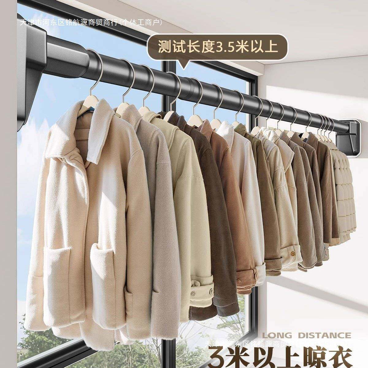 撑杆晾衣杆阳台窗帘杆挂杆打孔固定式晾衣架墙上免伸缩卫生间包邮