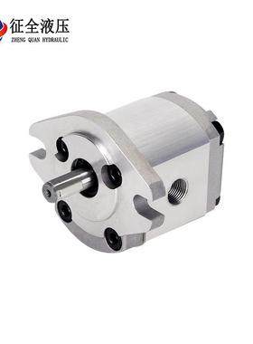 征全HGP-1A-F2R增压泵小型齿轮泵液压齿轮油泵自动机械高压油泵