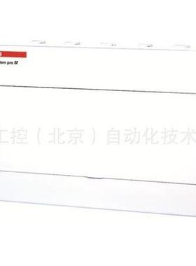 ABBACM系列配电箱；ACM08SNB